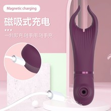 ƷHܰH^ӰŮοAVDȤ˱