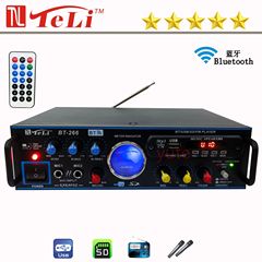 新しいハイパワーはbluetooth bluetooth機能をサポートしています。