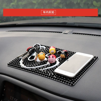 Mat Car Ornaments Car Logo, Anti-slip mat