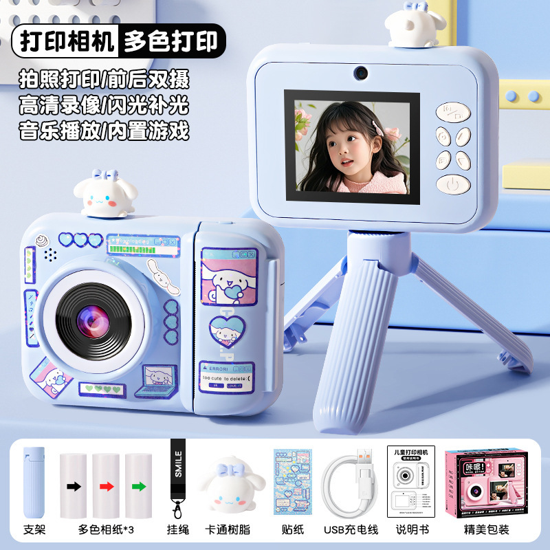工場直販子供用ポラロイド印刷可能なカラーカメラ写真とビデオおもちゃ高精細デュアルカメラ男性|undefined