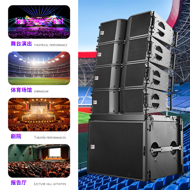 Transfronterizo para altavoces de matriz de línea de escenario profesional de alta potencia simple 10 pulgadas activa al aire libre conjunto de sonido de gran escala