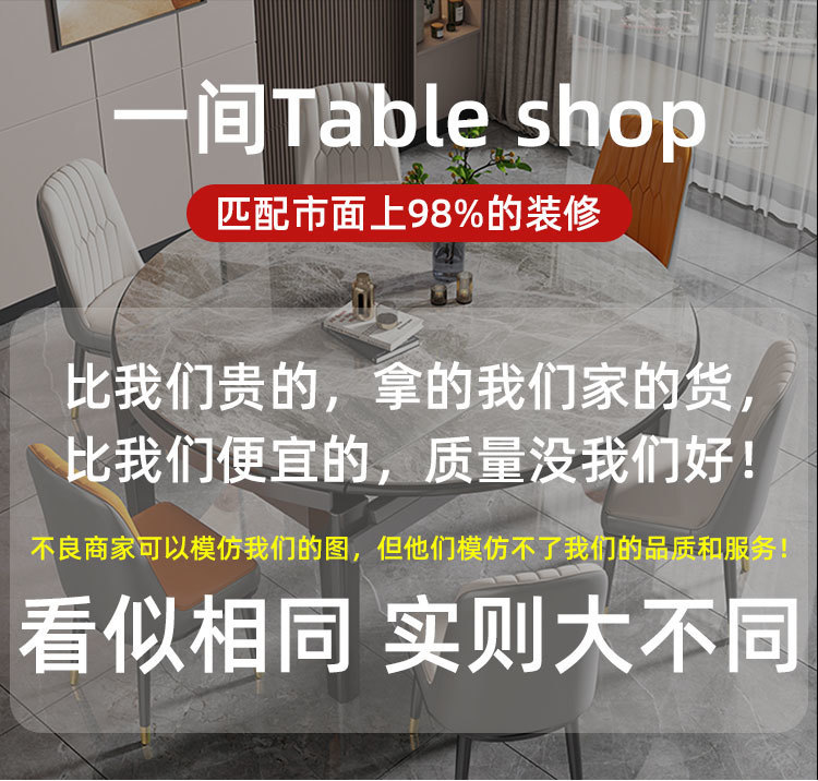 7508300f-05cb-4a8d-8d26-f902c3a9a936.jpe