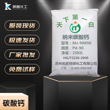 �S��ֱ�N�{�׻���̼���}90�{�����|̼���}�����߰����}�����V��