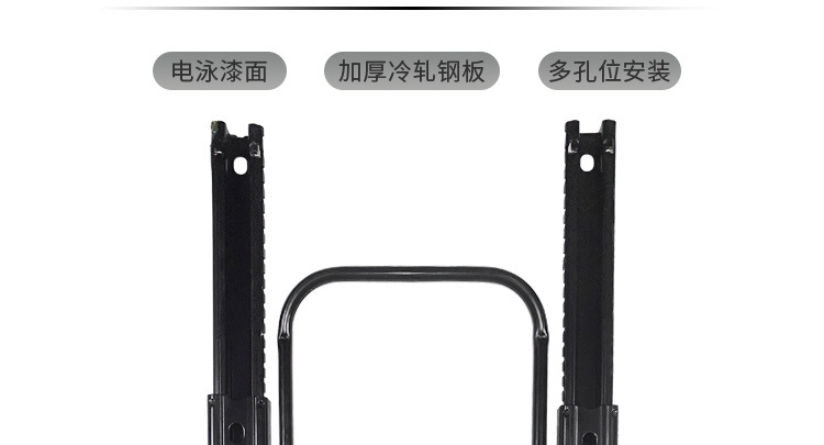 滑轨详情_04.jpg