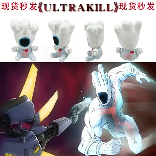 跨境Ultrakil游戏周边战士米诺斯公仔节日礼物可爱机器人毛绒定制
