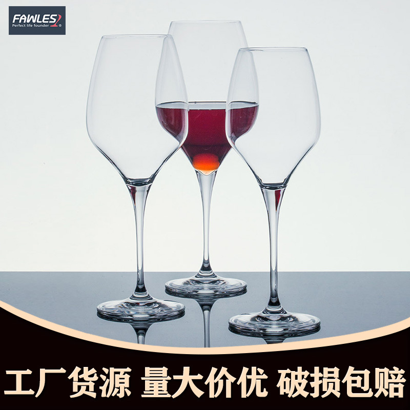 Wineglass