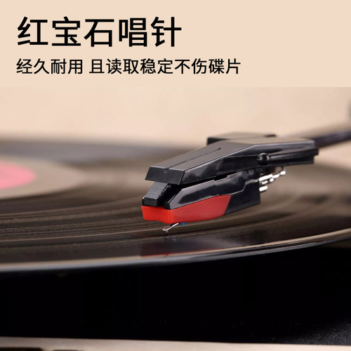 Source Wholesale Portable Record Player with Suitcase Design, Black Vinyl Record Machine, Retro Wireless Bluetooth Speaker
