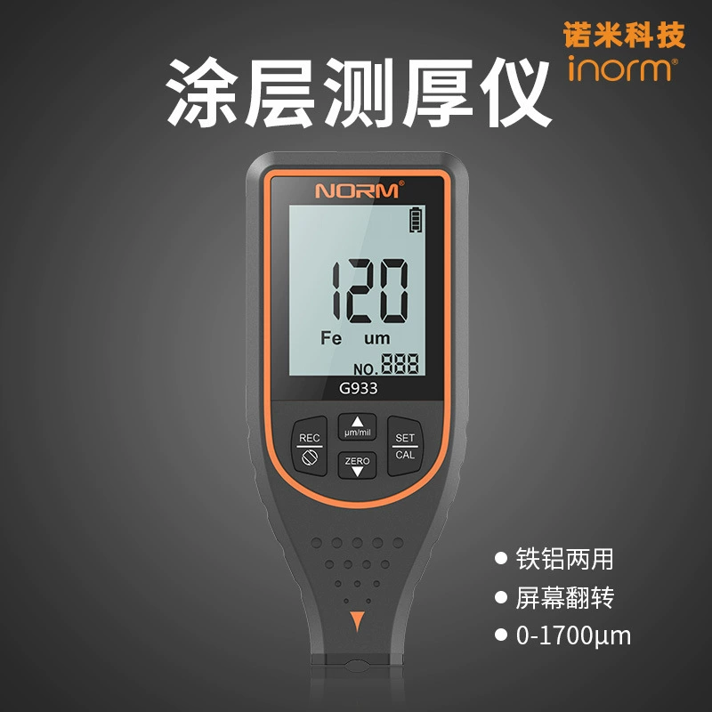 Производитель прямых продаж Толщиномер покрытия подержанный автомобиль краска пластиковая посуда оцинкованная пленка краски