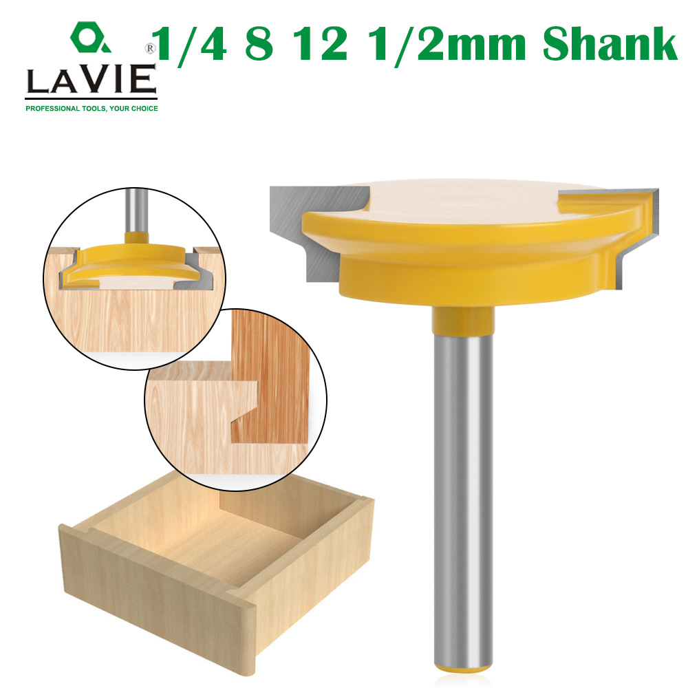 1/4柄8柄12柄1/2柄屉锁刀 雕刻刀 抽屉刀 抽屉榫刀木工铣刀