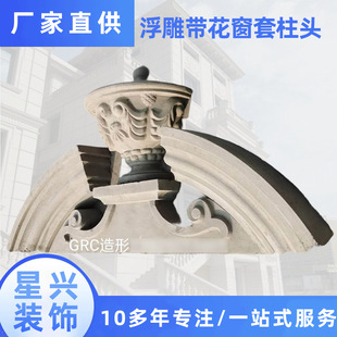 �V��GRC�b��̶��Ƹ��񎧻��������^�e���ܿھ��_�����b���