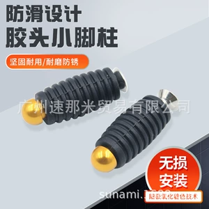 Kawasaki Ninja 400 300 250 üçün Modifikasiya Edilmiş Motosiklet Qalxan Ayaq Qolu