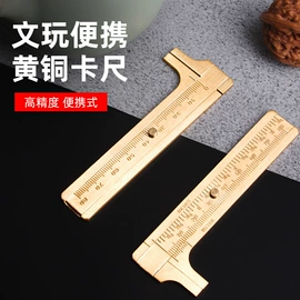 其他钳类工具;日用五金;通用五金配件