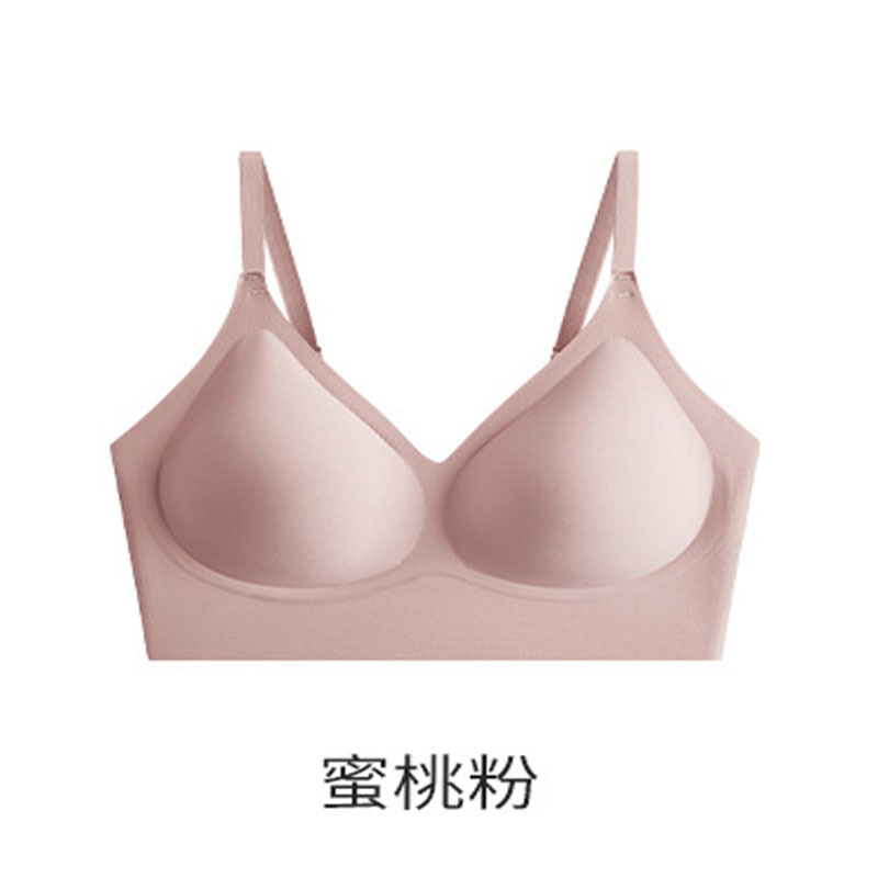 복숭아 가루(얇은 어깨끈)