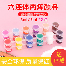 �L����ϩ��Ϸ��b�l6�w3ml5mlСֻ�׃�ͯ���g�T���{ɫ���b���l