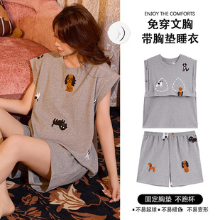 С�w�伃��˯��Ů���b���؉|�ļ��¿��n��������ͨŮʿ�Ҿӷ����l
