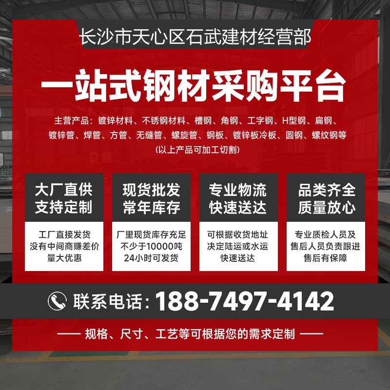 O1CN01JdKGvg1ZM25haB3eT_!!2218