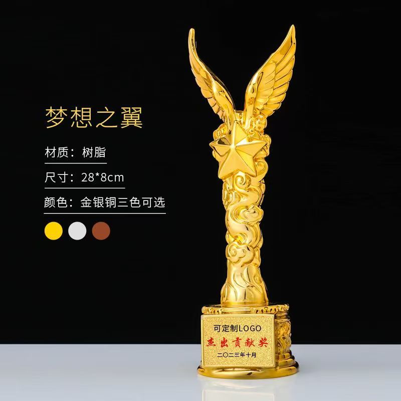 Fabricante de trofeos de resina de una sola pieza Trofeos de niños Concurso de baile Premiación del anfitrión pequeño discurso Trofeo conmemorativo
