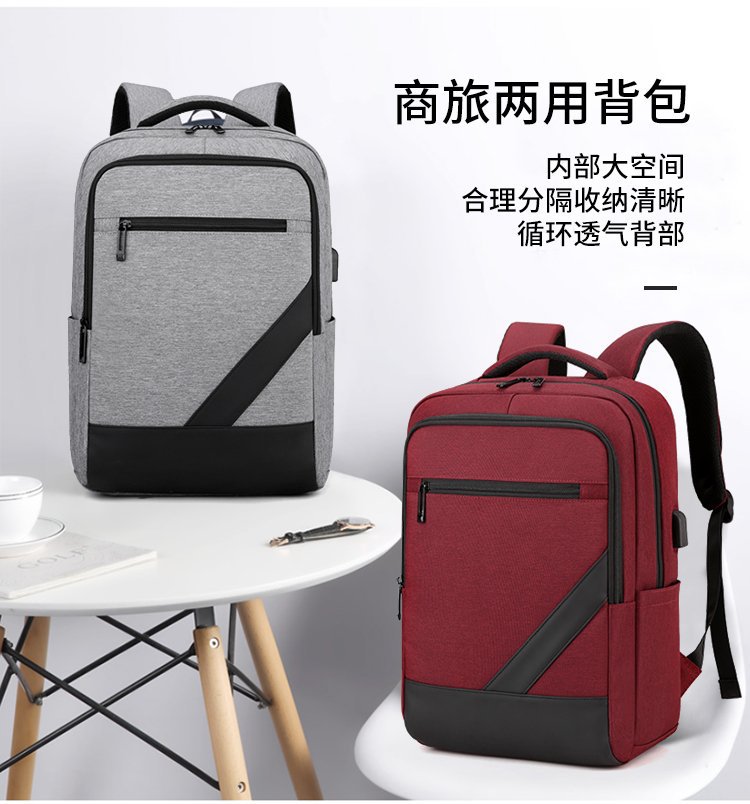New fashionable and simple business backpack, men's large-capacity schoolbag, laptop bag, women's business travel and commuting backpack Application Scenario