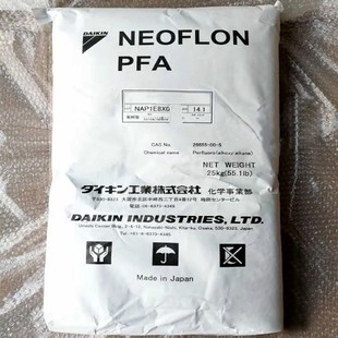PFA TC-11000 Japan Daikin extrusion grade resin transfer molding high temperature resistant high toughness Semiconductor