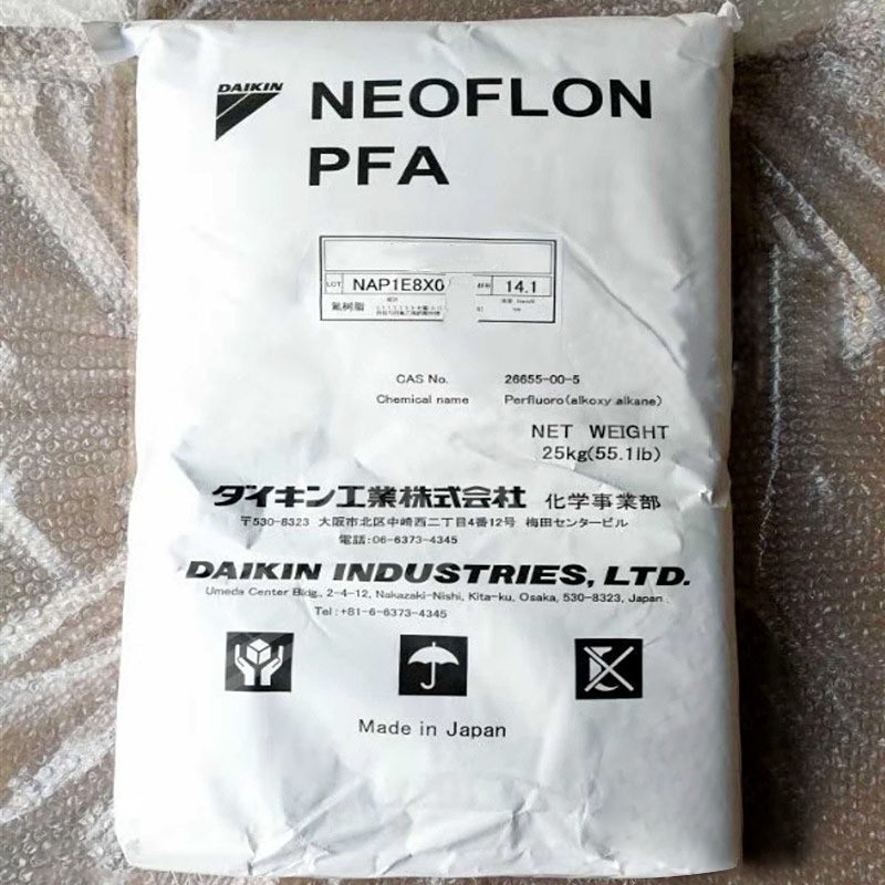 PFA TC-11000日本大金 挤出级树脂传递成型 耐高温 高韧性 半导体