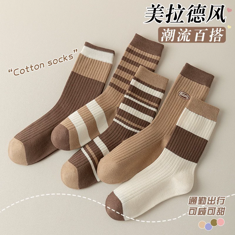 Колготки для беременных, японские тонкие средние длины, one size, дышащая мягкая ткань