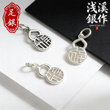 ���y999���ֺ��J���������ֹ�DIY�ִ�������͹Ň��L�y��