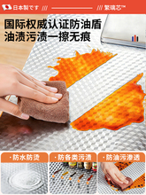 P66D�N����ˮ�a�����������ͷ����N���Ӻ��oĤ��ˮ�ۙ�����ճ�X