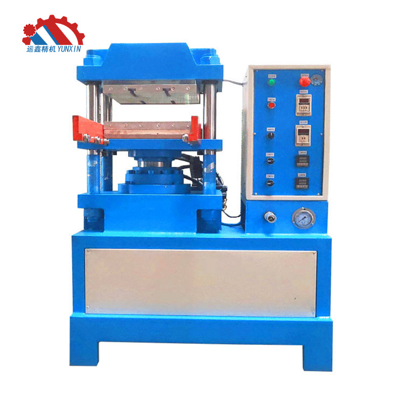 厂家销售硅胶成型机橡胶成型机硅橡胶成型机硅胶手环手表成型机