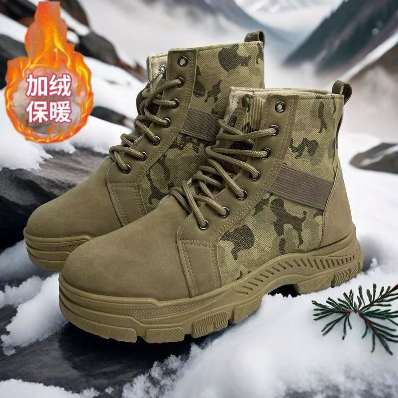 微信图片_20241024104701