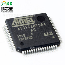 AT91SAM7S64C-AU ȫ��ԭ�b AT91ϵ��16/32-λ��Ƭ�C 55MHz 64KB