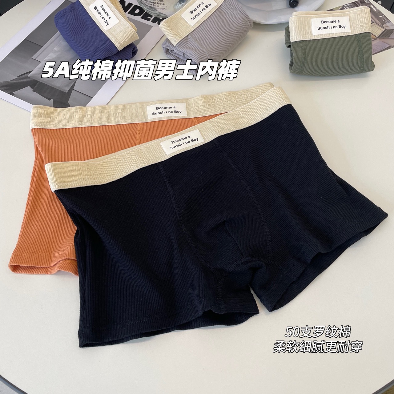 5A orificio antibacteriano y transpirable entrepierna 60 ropa interior de hombre de algodón roscado simple y cómoda calzoncillos bóxer de gran tamaño para niños