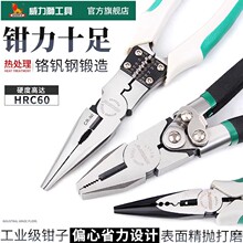 �����{�ϻ��Q�����Qб���Q68��๦���f��늹����I��䓽z�Q�����Q