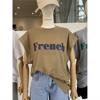 letter printing Curling Off the shoulder Feifei sleeve summer new pattern tee Easy leisure time Versatile Mid length version jacket