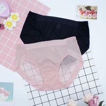 出口韩国外贸尾单裤头舒适性感中腰夏季薄款透气无痕女士三角内裤