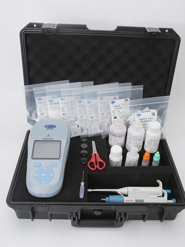 Qingjie, detector de calidad del agua de la piscina, cloro residual, caja de herramientas de medición de agua portátil, caja de inspección de agua multiparámetro del hospital