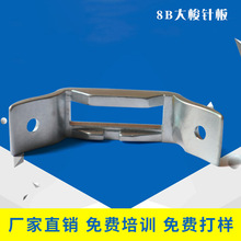 �S�����l8B����ᘰ� �p�x�C��� ���I�p�x�C����ᘰ���b