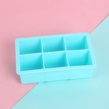 純色六格硅膠冰格食品級制冰器帶蓋硅膠制冰盒冰模6格方形冰格