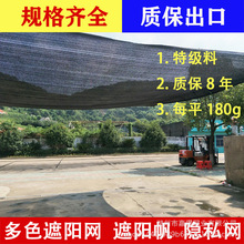 ��ɫ��ꖷ��S��ֱ�N 180��6�HDPE���ڷ���W �ļ�ͥԺ�̨��ꖾW