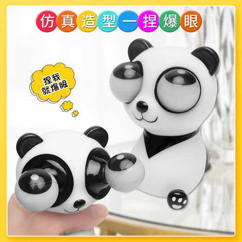 Funny decompression tool, panda staring eyes, creative and funny design, pop-eyed panda squeeze, pinch and decompress toy