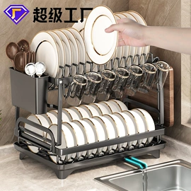 厨房置物架;衣架;衣钩/挂钩