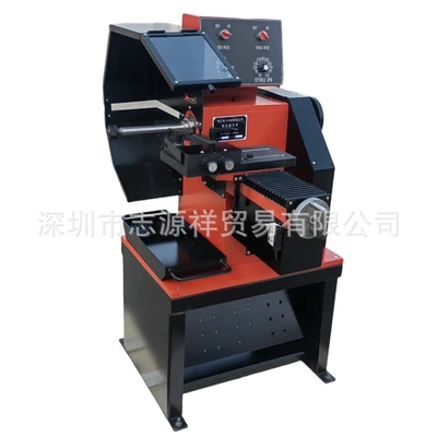 Əyləc diski təmiri disc CD-ROM machine brake disc