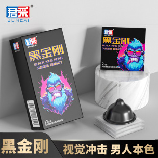 ���ɾÑ�ڽ��������׳����������ɫ��ȫ������������Ȥ��Ʒ���l