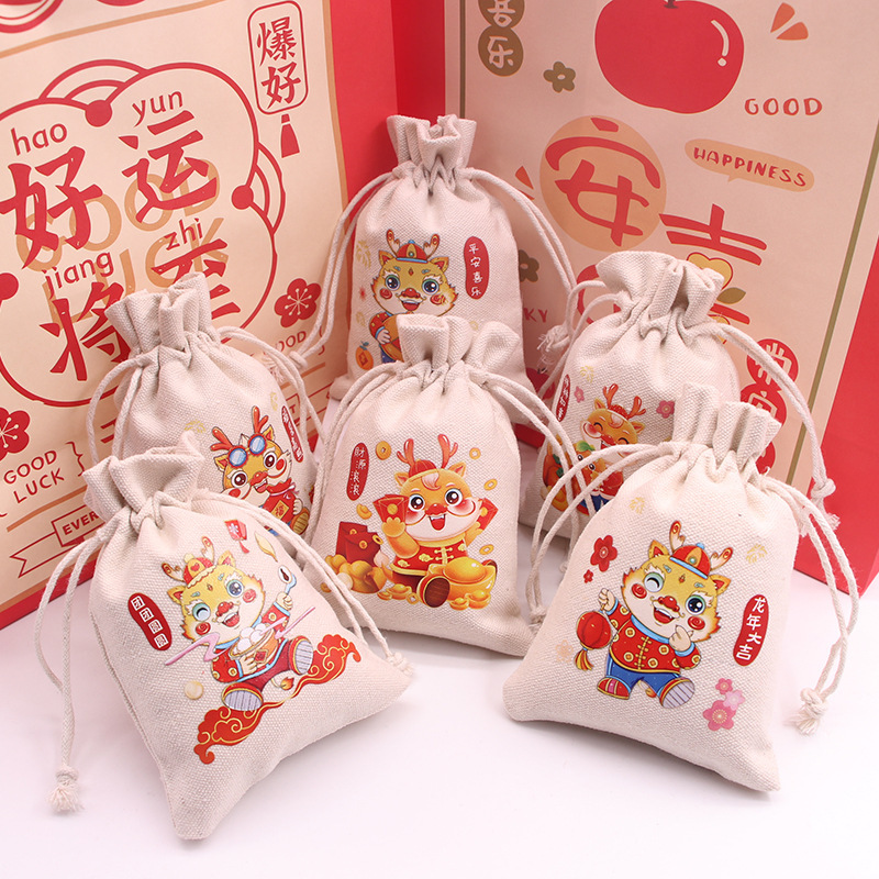 厂家现货卡通龙年图案礼品袋元旦新年袋加厚帆布袋糖果包装袋
