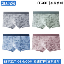 ���ӹ����ơ����L��ʿ��ѝ���z10A�־�͸�����mƽ��ѝ�F؛���lOEM
