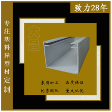 �h�����|u��pvc����ˮ�� ����u�Ͳ� �|ݸ�����ͲĔD���S��