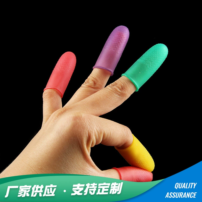 нескользящие латексные напальчники, латексные напальчники для промышленного сельскохозяйства, утолщенные износостойкие рабочие перчатки для защиты труда