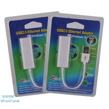 厂家 USB有线网卡 2.0电脑外置usb转RJ45 高免驱速转换 即插即用