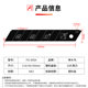 Woodpecker blade 18MM All Black Blade Wall cloth wallpaper blade sound insulation board Chamfering trimming blade FD-305A