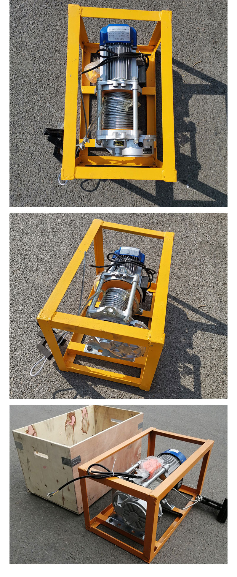 输送带剥皮机_06