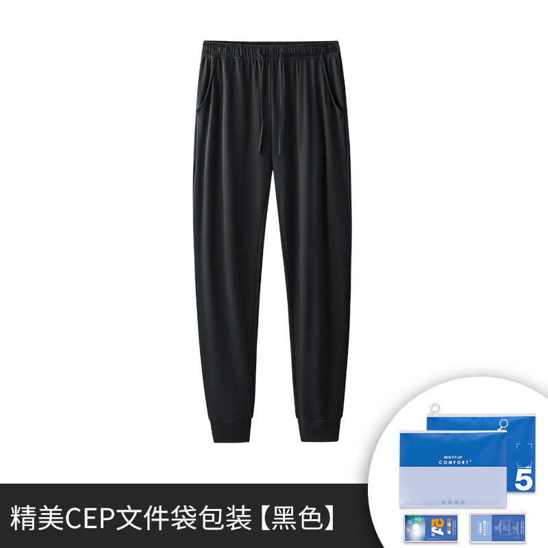 Versión actualizada: Black